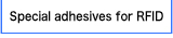 RFID(IC)タグ特殊糊素材集